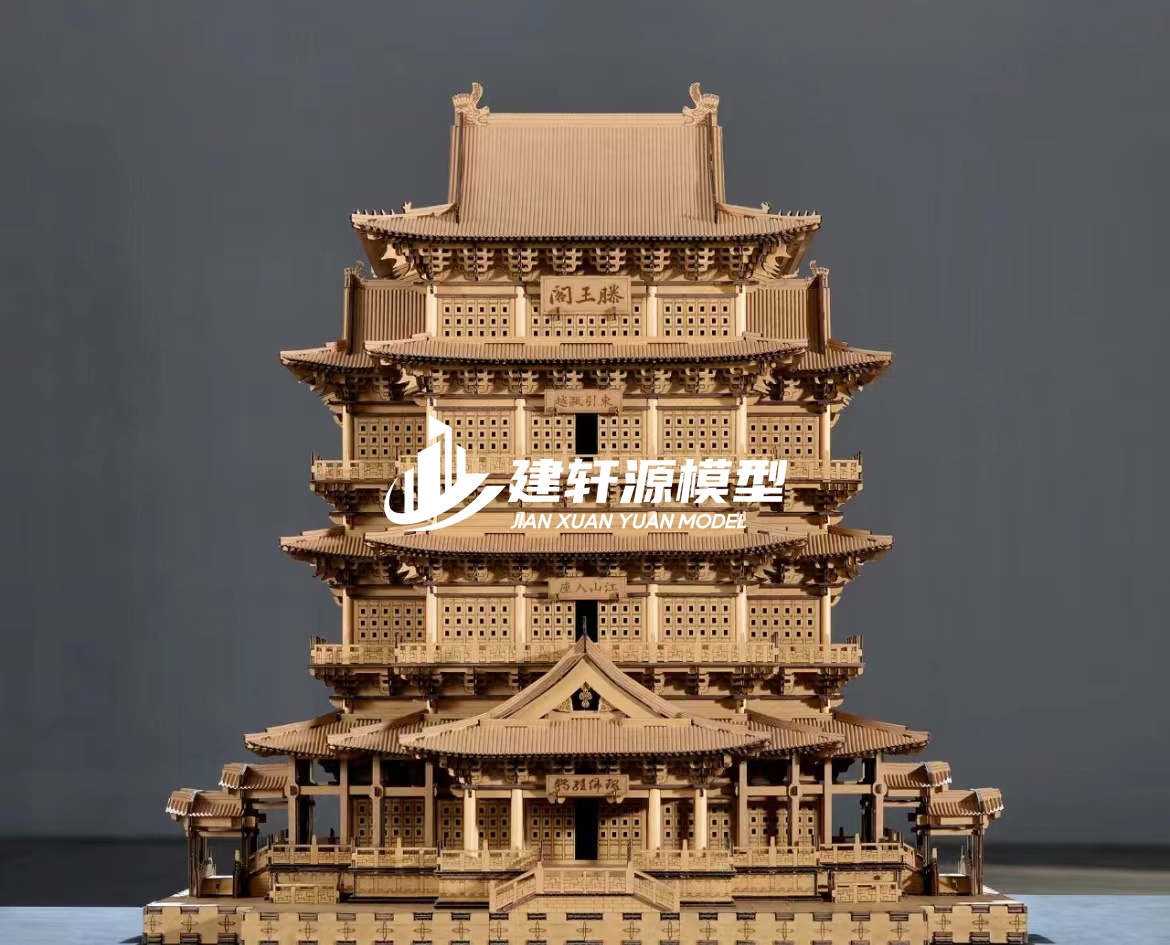 咸阳古建木质模型制作